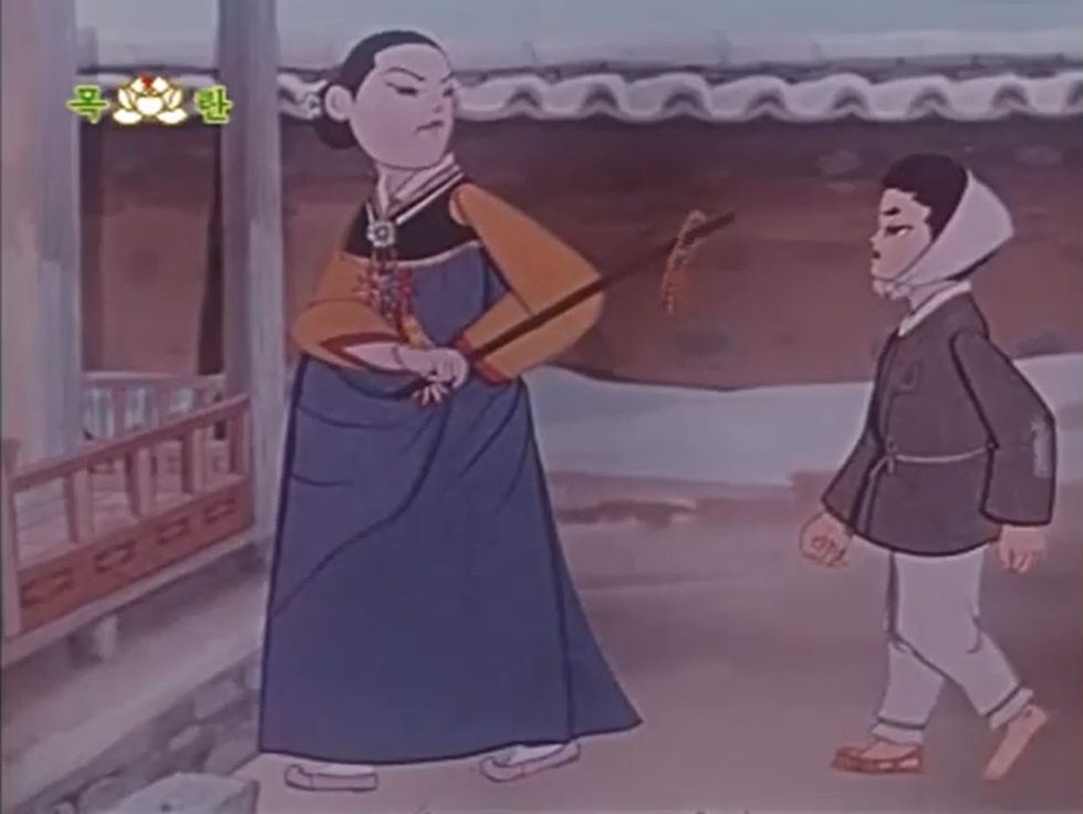 1974 어린머슴