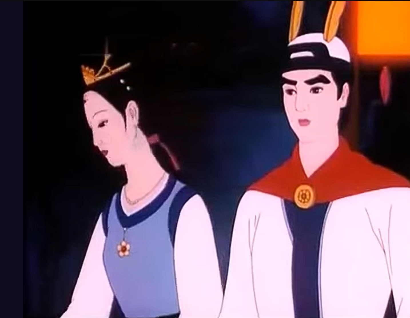 1990 호동왕자와 락랑공주